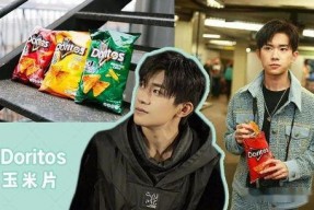 爆笑娱乐圈吃瓜,笑料连连，明星们的“秘密花园”大揭秘