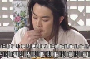 娱乐圈吃瓜模板横屏下载