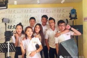 吃瓜论坛有哪些主播