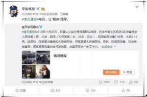 娱乐圈吃瓜爆料关注谁