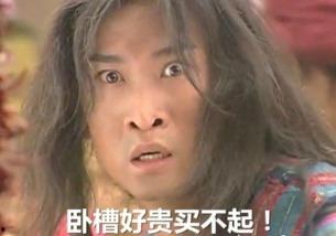 座等吃瓜是什么意思,揭秘网络流行语的趣味与内涵